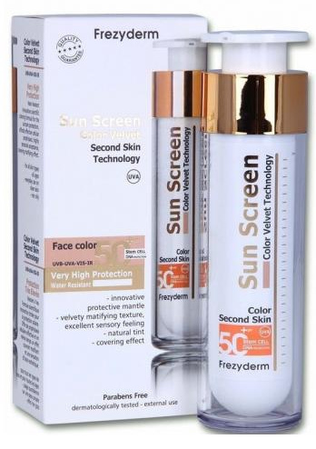 FREZYDERM SUN SCREEN COLOR SPF 50 krem ochronny - 50ml