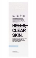 VEOLI BOTANICA - HELLO, CLEAR SKIN Szerokopasmowy lekki krem ochronny przeciw fotostarzeniu z prebiotykami 0,5%